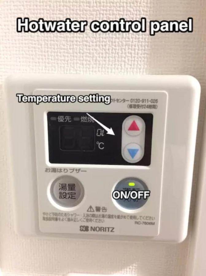Nano North Shinjuku Apartment 東京都 エクステリア 写真